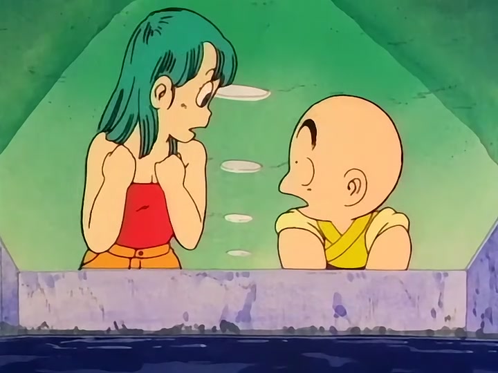 Dragon Ball Ep 52: The Pirate Treasure @ 01:15