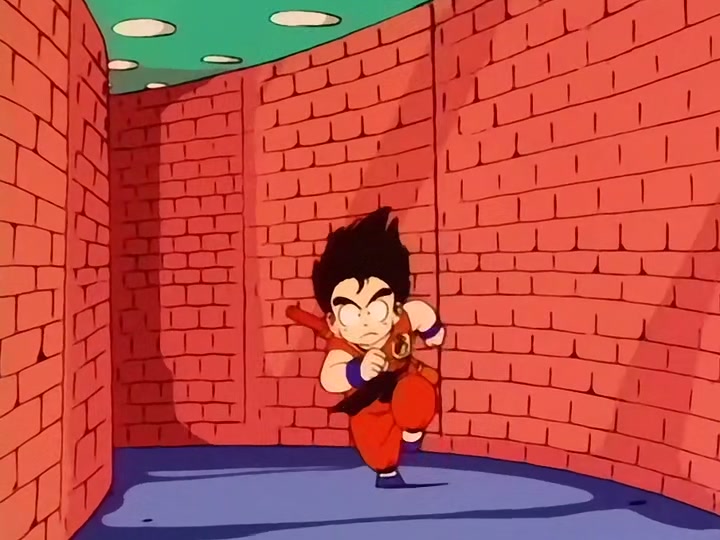 Dragon Ball Ep 52: The Pirate Treasure @ 01:41