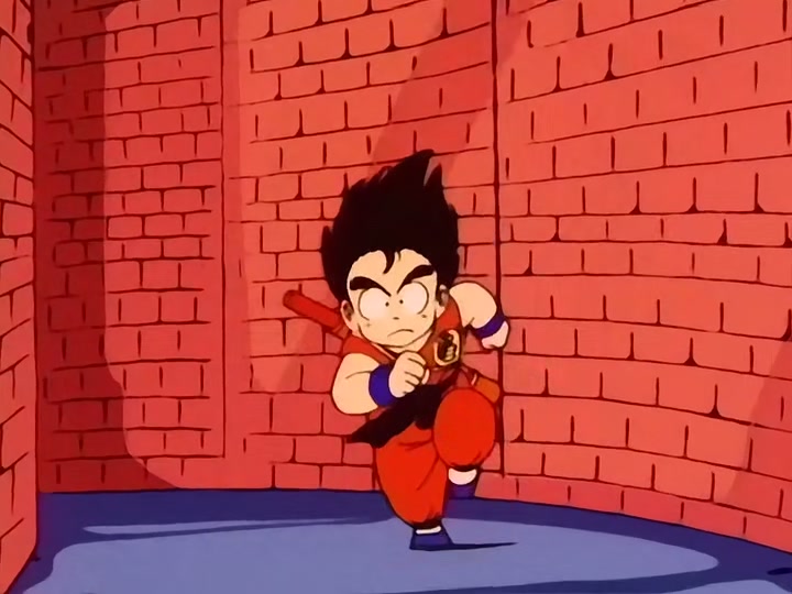 Dragon Ball Ep 52: The Pirate Treasure @ 01:45