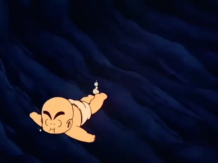 Dragon Ball Ep 52: The Pirate Treasure @ 02:45