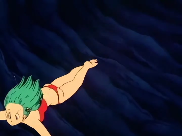 Dragon Ball Ep 52: The Pirate Treasure @ 02:49