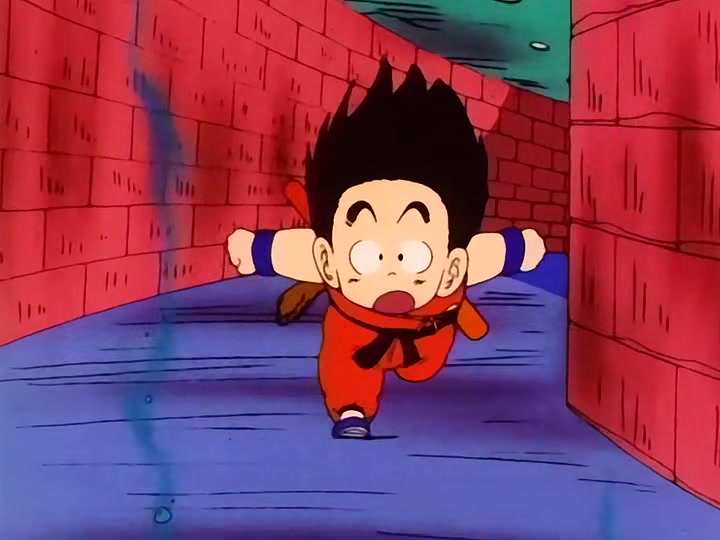 Dragon Ball Ep 52: The Pirate Treasure @ 03:10