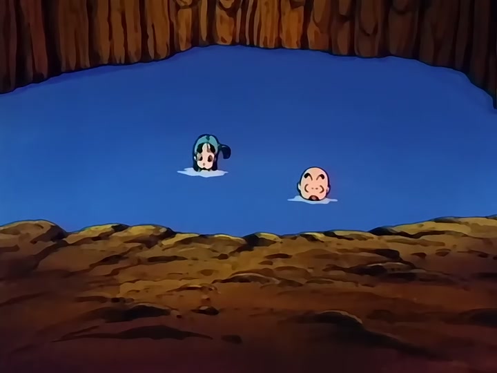 Dragon Ball Ep 52: The Pirate Treasure @ 04:36