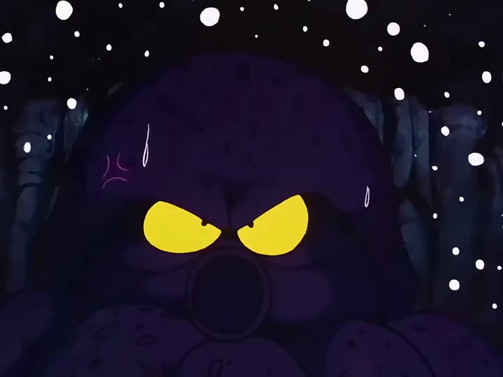 Dragon Ball Ep 52: The Pirate Treasure @ 05:36