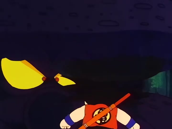 Dragon Ball Ep 52: The Pirate Treasure @ 06:14