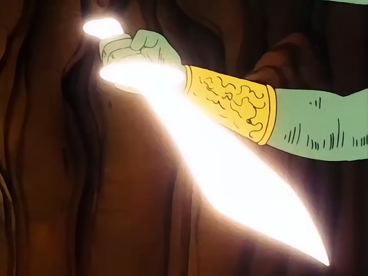 Dragon Ball Ep 52: The Pirate Treasure @ 06:44