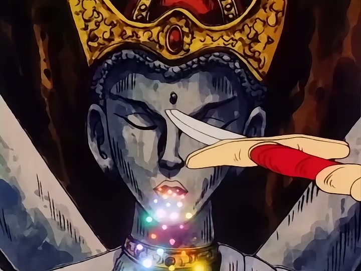 Dragon Ball Ep 53: Blue, Black and Blue @ 00:41