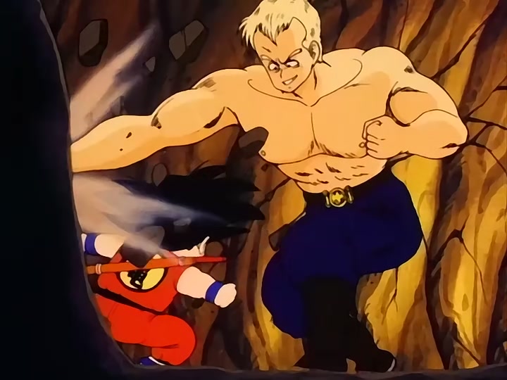 Dragon Ball Ep 53: Blue, Black and Blue @ 05:19