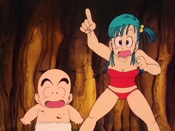 Dragon Ball Ep 53: Blue, Black and Blue @ 10:31