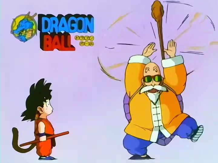 Dragon Ball Ep 53: Blue, Black and Blue @ 11:39