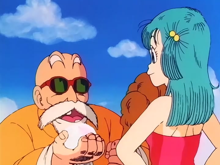Dragon Ball Ep 54: Escape From Pirate Cave @ 17:25