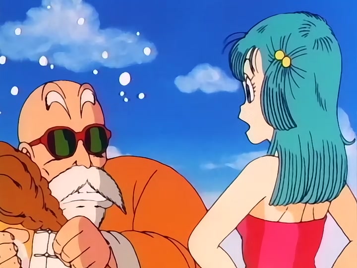 Dragon Ball Ep 54: Escape From Pirate Cave @ 17:30