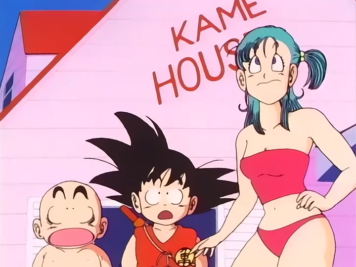Dragon Ball Ep 54: Escape From Pirate Cave @ 18:42
