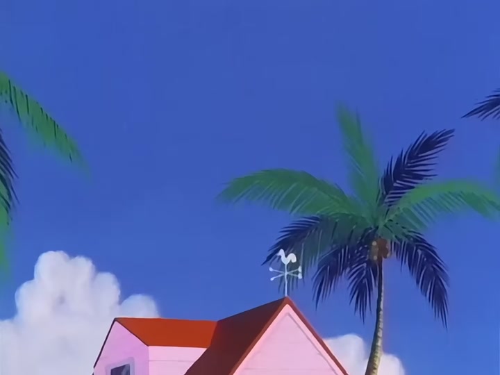 Dragon Ball Ep 55: Penguin Village @ 01:30