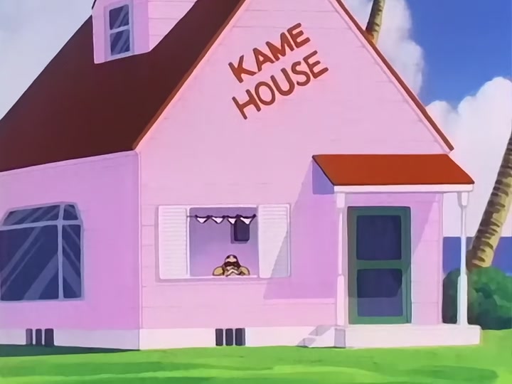 Dragon Ball Ep 55: Penguin Village @ 01:34