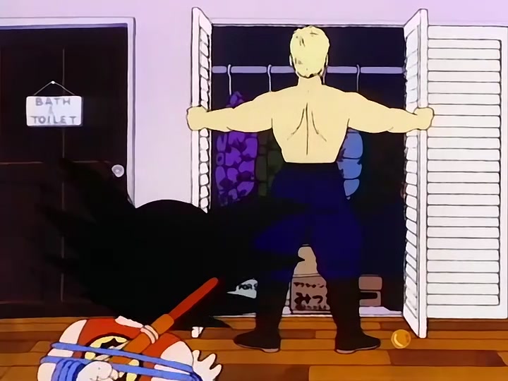 Dragon Ball Ep 55: Penguin Village @ 06:00