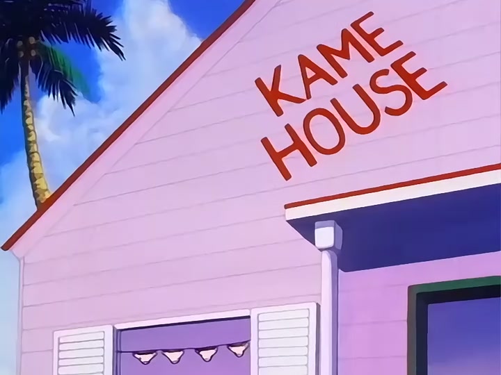 Dragon Ball Ep 55: Penguin Village @ 06:56
