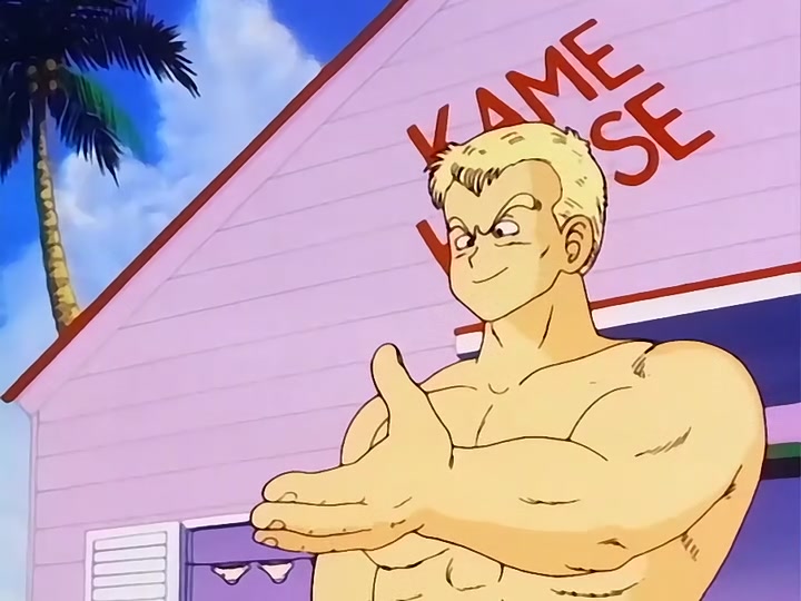 Dragon Ball Ep 55: Penguin Village @ 07:00