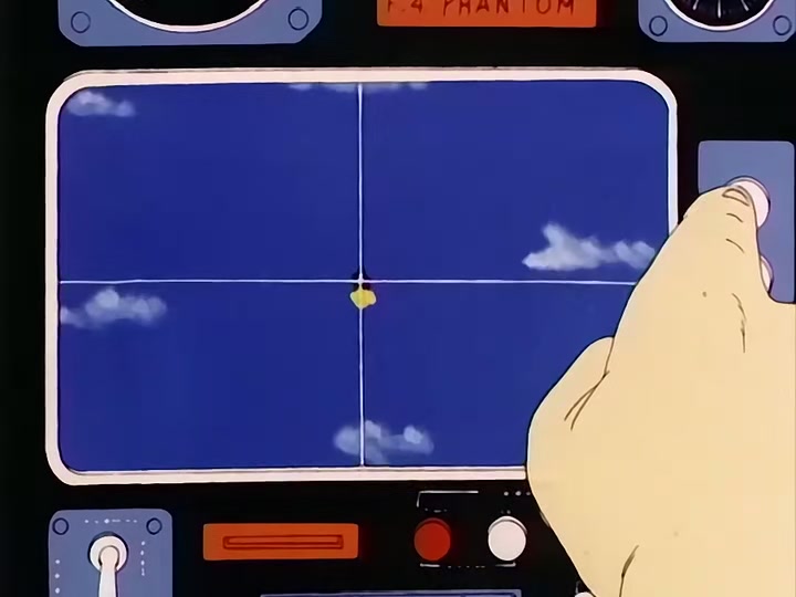 Dragon Ball Ep 55: Penguin Village @ 12:15
