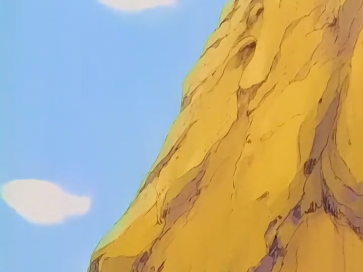 Dragon Ball Ep 56: Strange Visitor @ 01:46