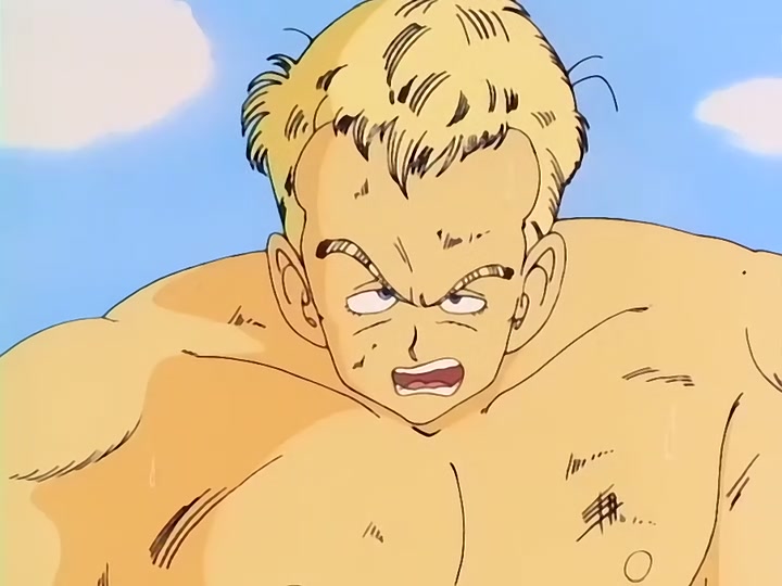 Dragon Ball Ep 56: Strange Visitor @ 01:58