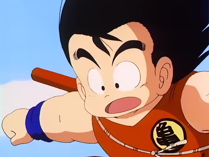Dragon Ball Ep 56: Strange Visitor @ 02:18