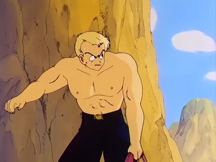 Dragon Ball Ep 56: Strange Visitor @ 02:26