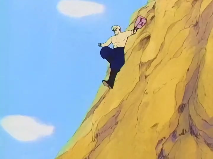 Dragon Ball Ep 56: Strange Visitor @ 02:30