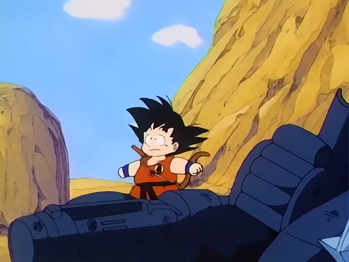 Dragon Ball Ep 56: Strange Visitor @ 02:47