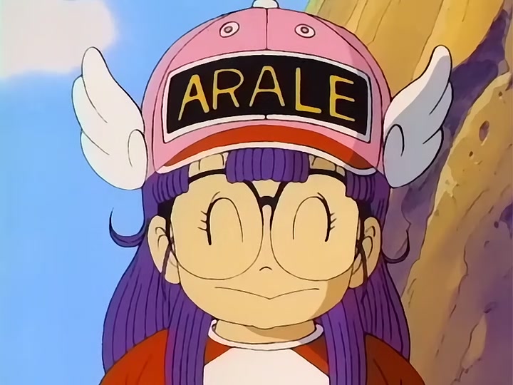 Dragon Ball Ep 56: Strange Visitor @ 03:11