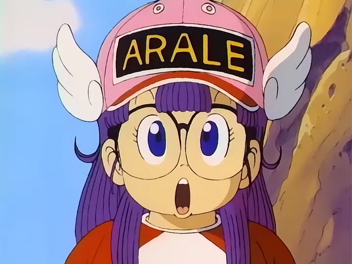Dragon Ball Ep 56: Strange Visitor @ 03:23