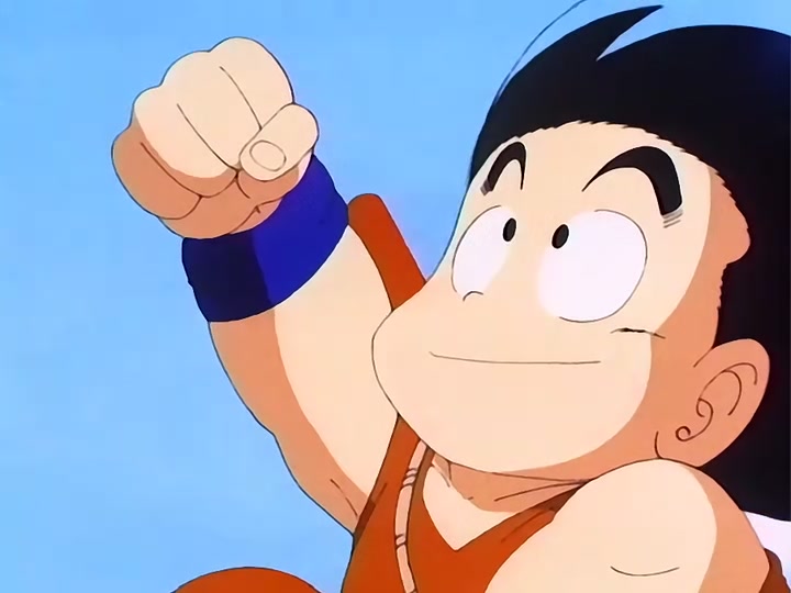 Dragon Ball Ep 56: Strange Visitor @ 04:11