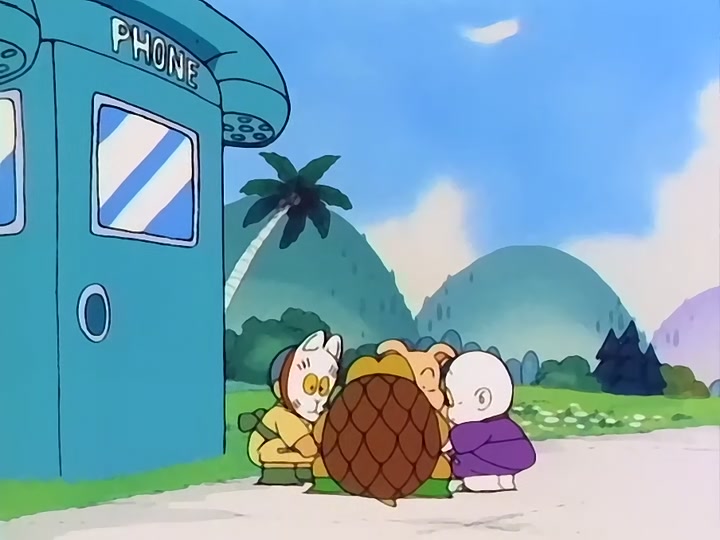 Dragon Ball Ep 56: Strange Visitor @ 04:15