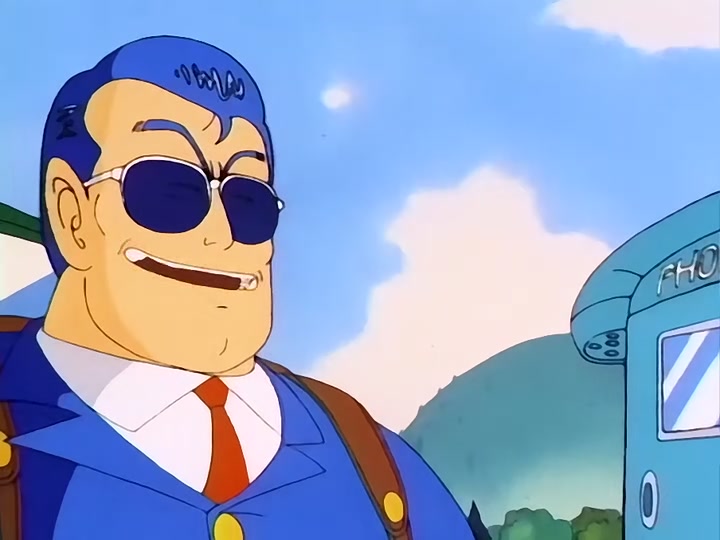 Dragon Ball Ep 56: Strange Visitor @ 05:12