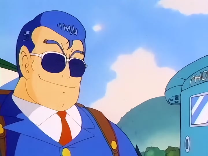 Dragon Ball Ep 56: Strange Visitor @ 05:16