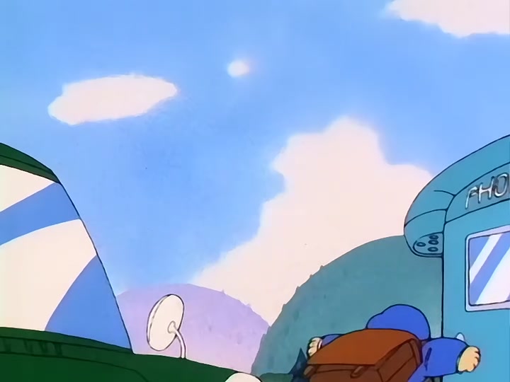 Dragon Ball Ep 56: Strange Visitor @ 05:20