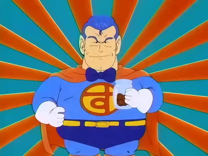 Dragon Ball Ep 56: Strange Visitor @ 05:28