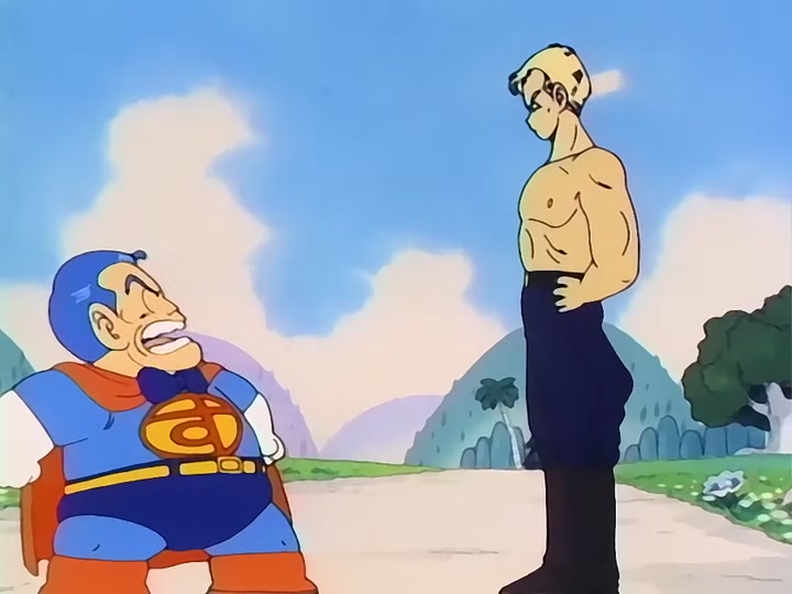Dragon Ball Ep 56: Strange Visitor @ 05:52