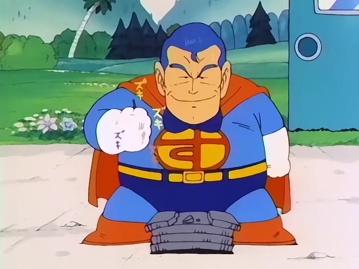 Dragon Ball Ep 56: Strange Visitor @ 06:08