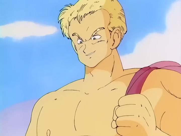 Dragon Ball Ep 56: Strange Visitor @ 06:56