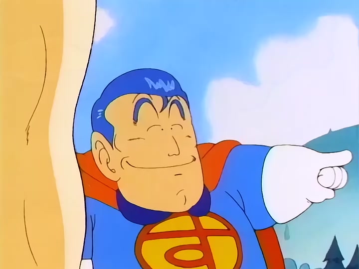 Dragon Ball Ep 56: Strange Visitor @ 07:29