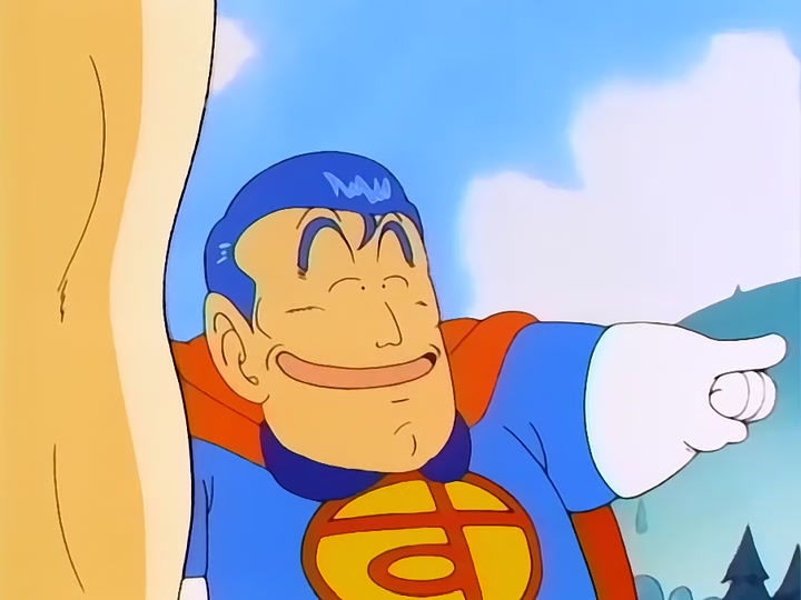 Dragon Ball Ep 56: Strange Visitor @ 07:33