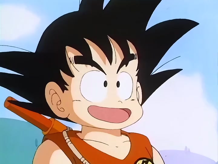 Dragon Ball Ep 56: Strange Visitor @ 09:01