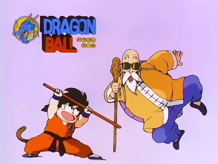 Dragon Ball Ep 56: Strange Visitor @ 10:42