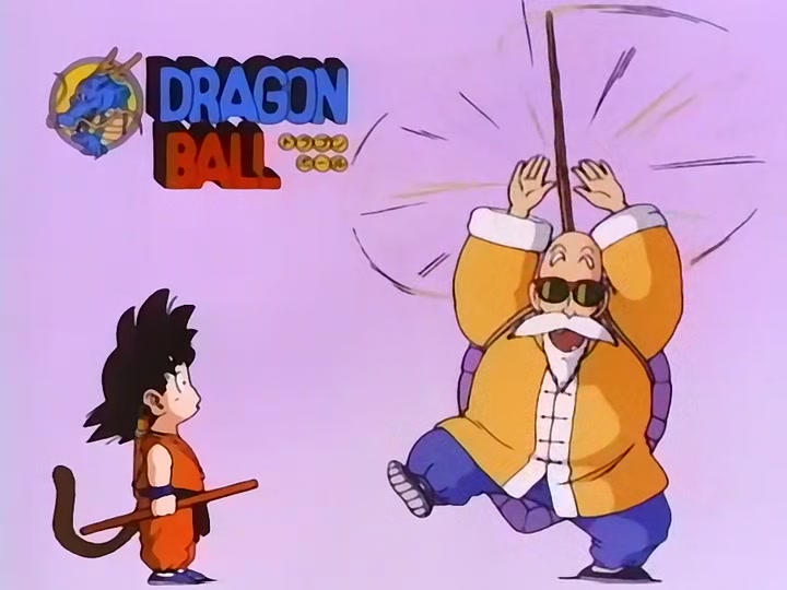 Dragon Ball Ep 56: Strange Visitor @ 10:46