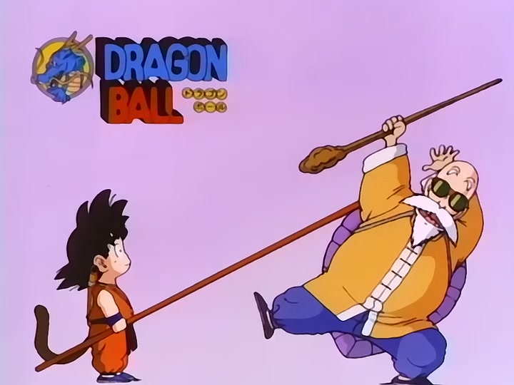 Dragon Ball Ep 56: Strange Visitor @ 10:50
