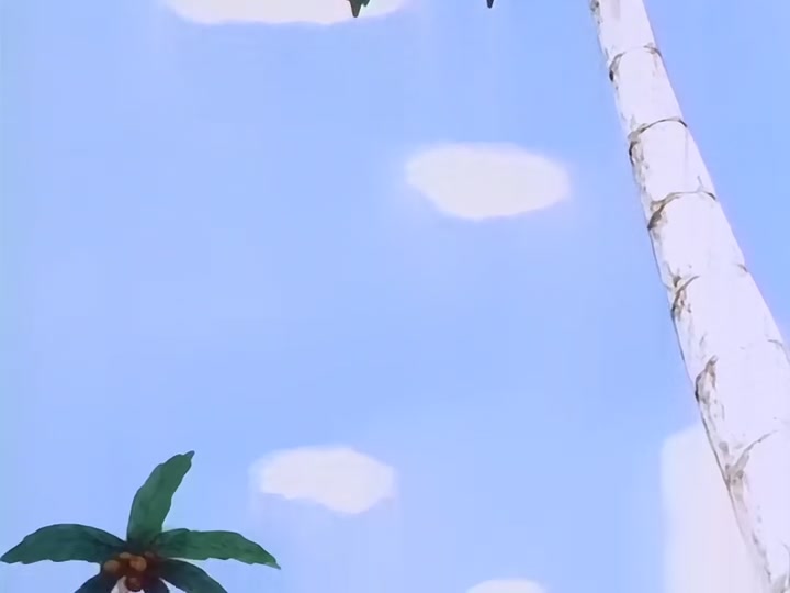 Dragon Ball Ep 56: Strange Visitor @ 10:54
