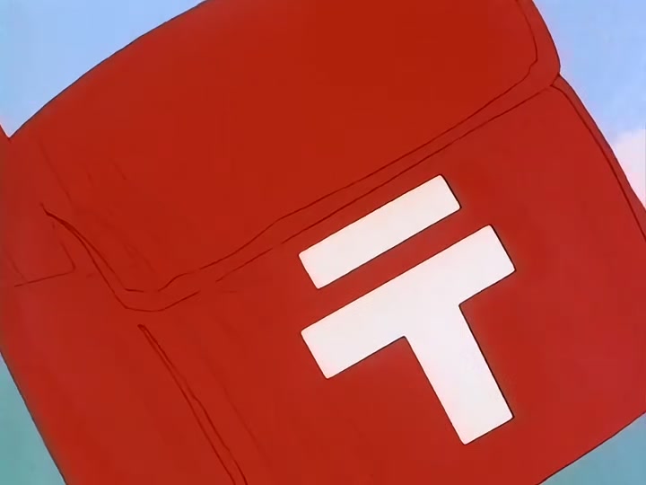 Dragon Ball Ep 56: Strange Visitor @ 11:50