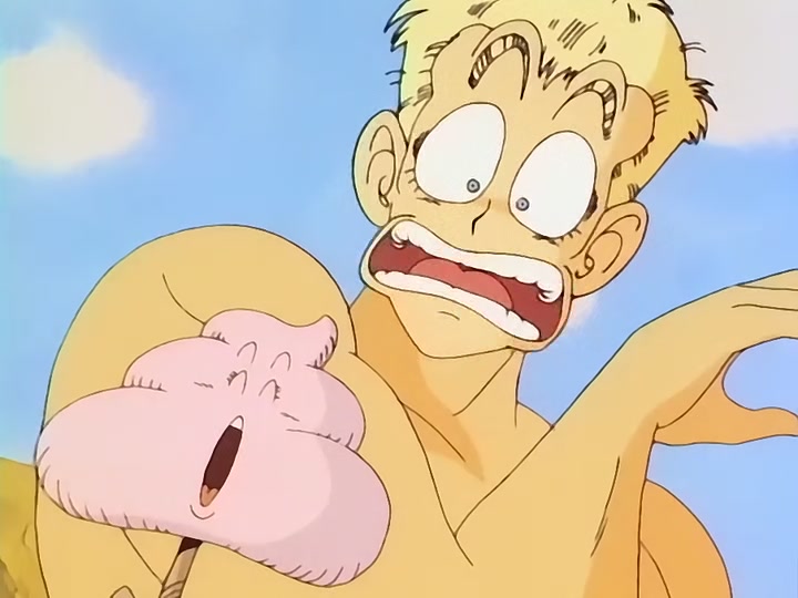 Dragon Ball Ep 56: Strange Visitor @ 16:45