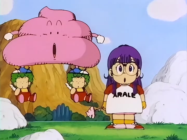 Dragon Ball Ep 56: Strange Visitor @ 17:05